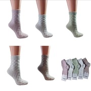 Kolorowe Skarpety Damskie Bawełniane 