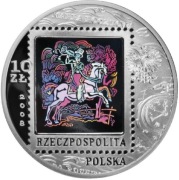 Moneta 10 zł 450 lat Poczty Polskiej
