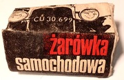 PRL Nowa Żarówka Samochodowa w Org. Opakowaniu INLAM Łódź 12V 21W