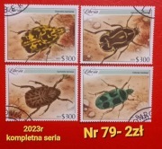 Znaczki fauna:79: owady- Liberia 2023r 