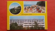 JASTRZĘBIA GÓRA     - Pocztówka  / IV  z  1987 r.