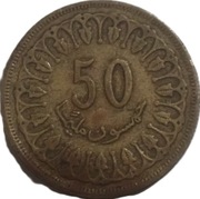 Tunezja 50 milimów z 1960 roku - OBEJRZYJ MOJĄ OFERTĘ