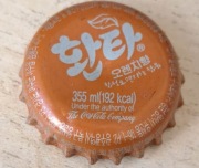 120/Korea (Południowa)  Coca-Cola Korea Company, Ltd. CCI    29679 napój