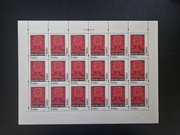 Ark 3328 ** Plakat polski - 1993 r.