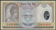 Nepal 10 rupees 2002 - stan bankowy UNC