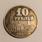 Moneta 10 rubli 1980r Letnie Igrzyska Olimpijskie.