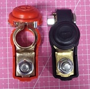 Zaciski na klemy akumulatorowe