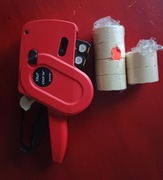 Metkownica dwurzędowa SATO