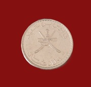 Moneta 50 baisa 2013, Oman