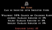 Runa BER, PC Softcore, ressurected, Diablo 2