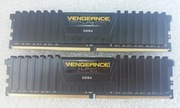 pamiec RAM DDR4 3000MHz CL16 CORSAIR 8GB 2x4GB XMP Radiator 