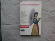 Zbigniew Stolarek, Podróż do wielkiego patata