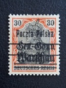 14 Ic * Wydanie przedrukowe gwar - 1918r.