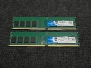 Pamięć RAM Crucial DDR4 2x4GB 2400MHz CL17