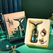 Masażer do twarzy 3w1 NOWY – zestaw z wymiennymi głowicami