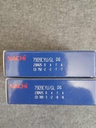 łożysko kulkowe skośne, łożysko .precyzyjne 71909 cyu/glp4 japan NACHI  