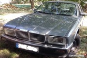 Jaguar XJ40 XJ6 XJS 2.9 skrzynia manualna 