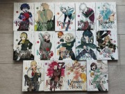 Kemono Jihen tomy 1-14