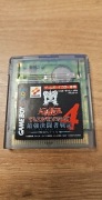 Gra Nintendo Game Boy Color Oryginał Yu-Gi-Oh! Duel Monsters 4