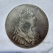 Stara Moneta Rosja Rubel Car Piotr II Romanow 1728 r.