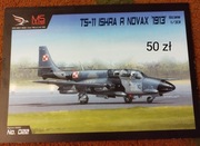 Model kartonowy TS-11 ISKRA R Novax 1913