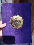 Koran jezyk arabski - Nowy! Islam Piekna oprawa 