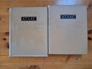 Atlas Anatomii Człowieka t 1-2 - R D Sinelnikov po rosyjsku