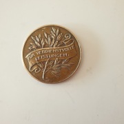 STARY MEDAL AUSTRIA LATA 1920 1930 4 CM
