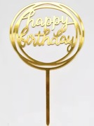 TOPPER okrągły ZŁOTY HAPPY BIRTHDAY urodziny dekoracja na tort