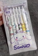 Długopisy sanrio