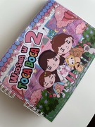 Album książka na rzepy Wiosna w Toca Boca część II