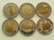 5 zł  2014 - 2025 okolicznościowe, Komplet 22 monet w stanach 1-szych