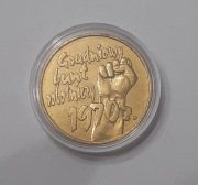 2 zł 30 rocznica grudnia 70, 2000