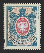 2020r. Znaczek Fi. 5034 **.