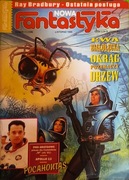 Nowa Fantastyka Listopad 1995
