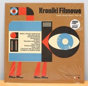 Kroniki Filmowe 1963-78 - winyl kolor limit NM/NM