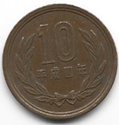 Japonia 10 jen        