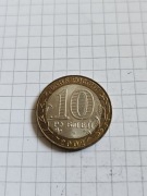 10 Rubli 2002 CPMD Stara Rosja