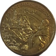 2 złote z 2005 rok - OBRONA JASNEJ GÓRY + FOLDER W PDF - OBEJ. MOJĄ OFERTĘ