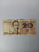 Banknot 20 zł