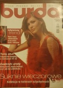 Burda 12/2004 + WYKROJE, Suknie wieczorowe