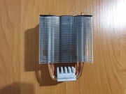 Chłodzenie SilentiumPC