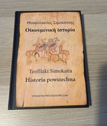 Historia powszechna Teofilakt Simokatta