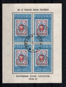 blok 27,1033,Polska 60,wystawa,kasowany ,Dat. Zielona Góra