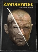 TANIO Rawski ZAWODOWIEC dr Andrzej Bryl TAEKWON-DO ITF BAS autograf 2005