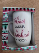 Kubek nowy w pudełku prezentowym