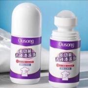 Odplamiacz do ubrań w kulce, sztywcie, żel