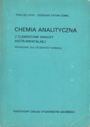Lipiec, Szmal - Chemia analityczna z elementami analizy instrumentalnej