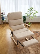 Beżowy fotel bujany Songmics praktyczny i elegancki do wnętrz domowych