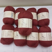 Wełna 100% kaszmir 9 szt włóczka 